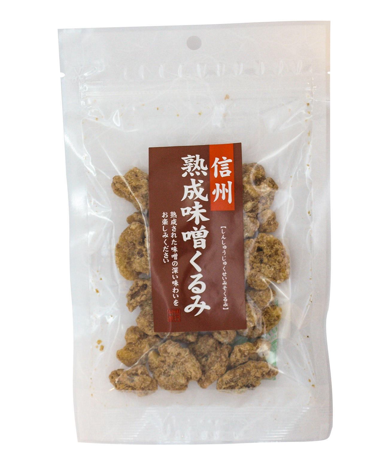 信州熟成味噌くるみ　75g