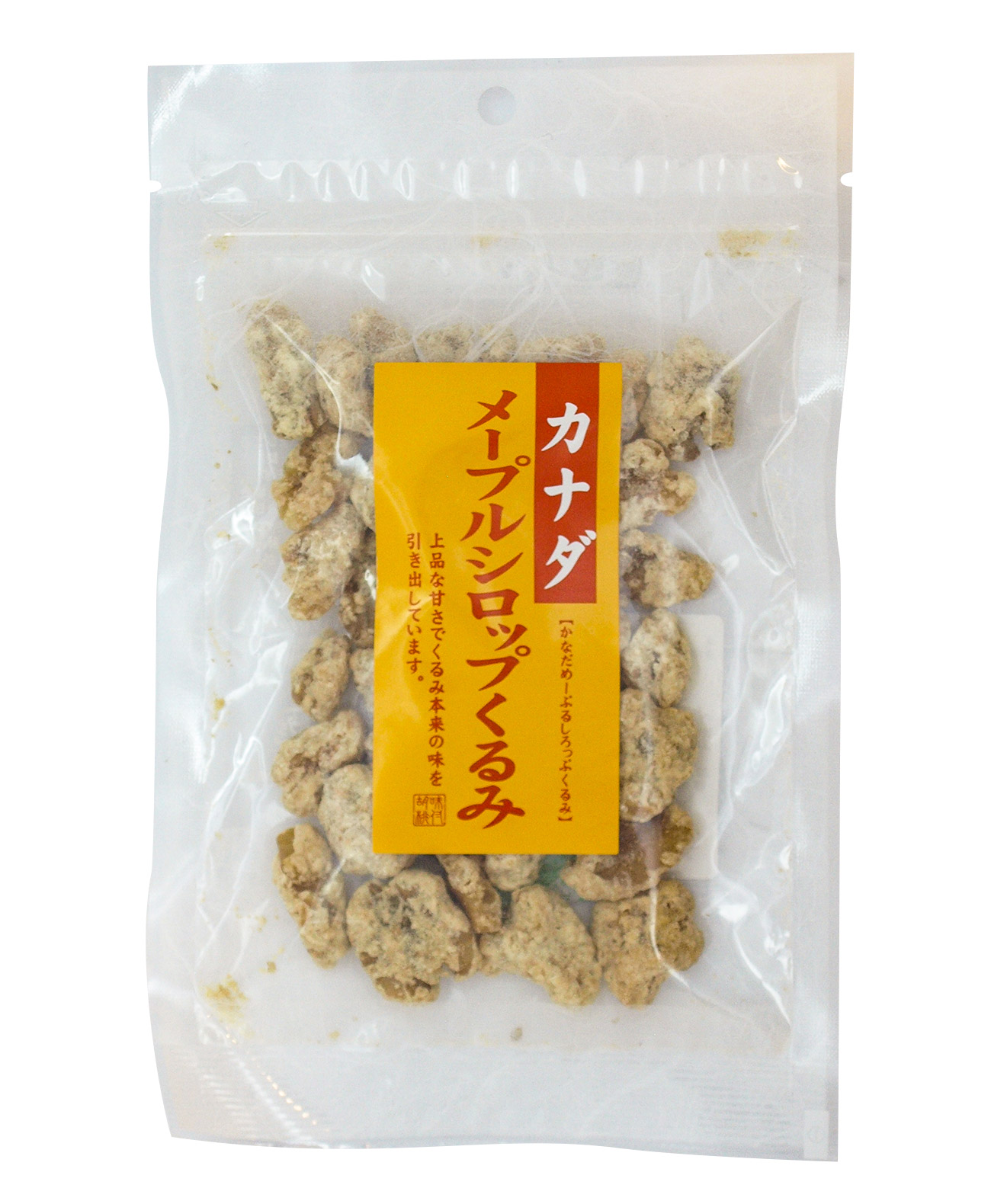 カナダメープルシロップくるみ 75g