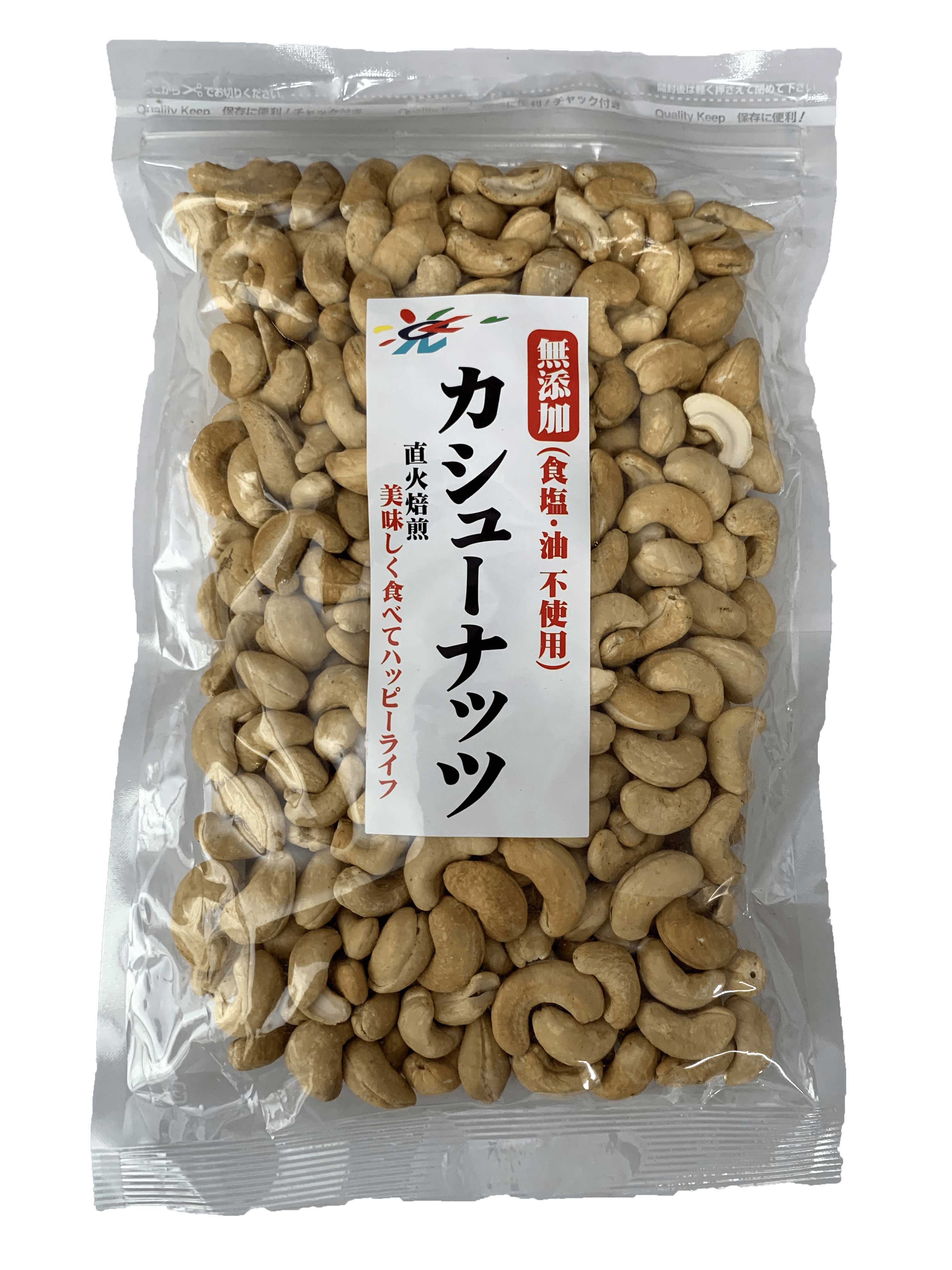 太平洋HLカシューナッツ　400g